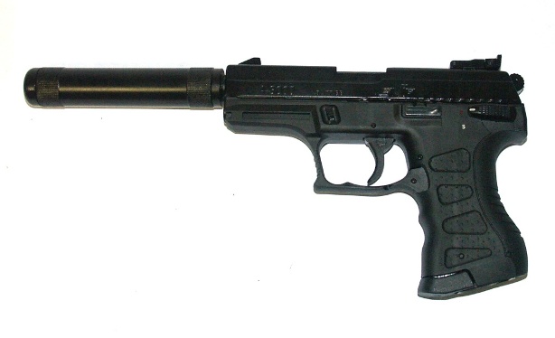 Пневматический пистолет Anics А-3000LB SKIF ("Скиф")